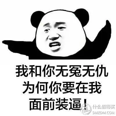 吃鸡内存超频提升大吗　内存频率对吃鸡帧数的影响-第1张