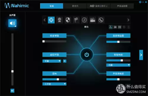 吃鸡内存超频提升大吗　内存频率对吃鸡帧数的影响-第33张