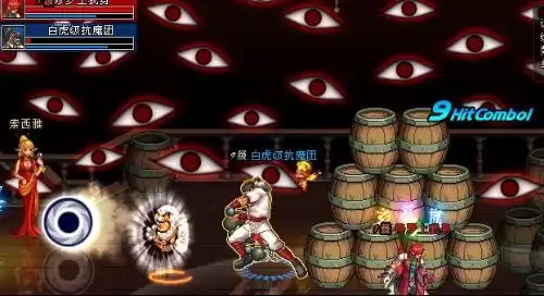 dnf平民职业排行榜　dnf最适合平民玩家的职业-第8张