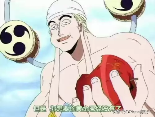 海贼王里的艾尼路长什么样　海贼王里的艾斯长什么样-第5张