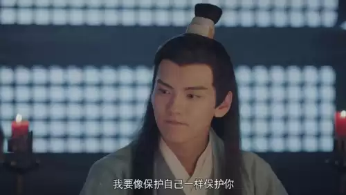 漂亮书生第几集知道是女的　雪文曦和男主感情升温的过程-第1张