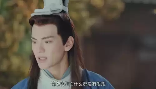 漂亮书生第几集知道是女的　雪文曦和男主感情升温的过程-第2张