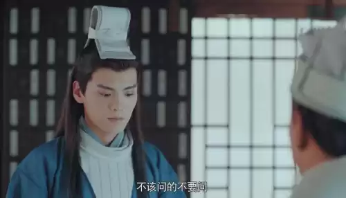 漂亮书生第几集知道是女的　雪文曦和男主感情升温的过程-第5张