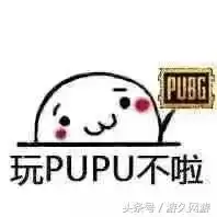绝地求生为什么会被误封　绝地求生记录在案的vac或游戏封禁-第5张