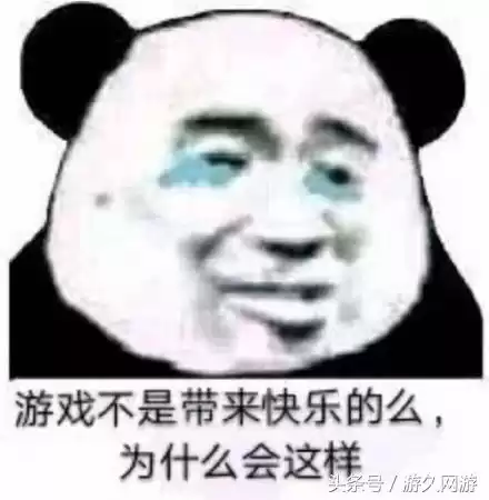 绝地求生为什么会被误封　绝地求生记录在案的vac或游戏封禁-第4张