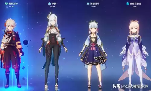 三界路飨祭可以联机吗　祭飨-第4张