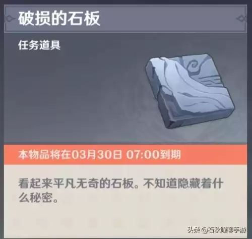 三界路飨祭可以联机吗　祭飨-第5张