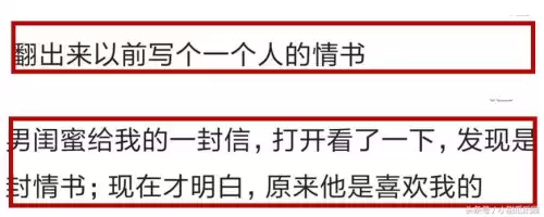 地下城堡2遗忘之地清除杂物　申请清除杂物-第1张