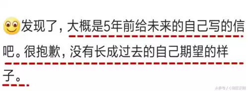 地下城堡2遗忘之地清除杂物　申请清除杂物-第3张