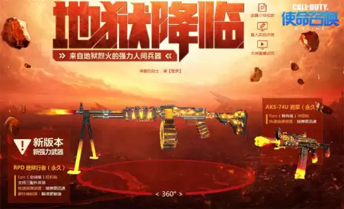 战神ol为什么关服　使命召唤ol还会开服吗-第3张