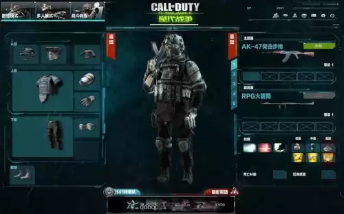 战神ol为什么关服　使命召唤ol还会开服吗-第4张