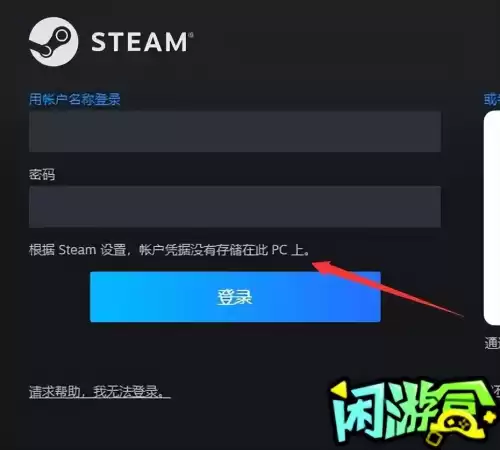 绝地求生游戏中怎么回复好友　绝地求生账号-第7张
