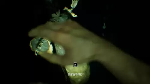 纸人游戏为什么下架　好玩的单机游戏-第4张