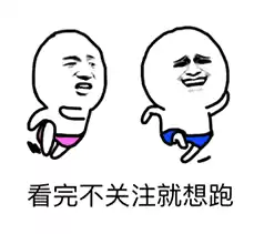 迷你世界为什么没有网易　迷你世界还能玩吗-第1张
