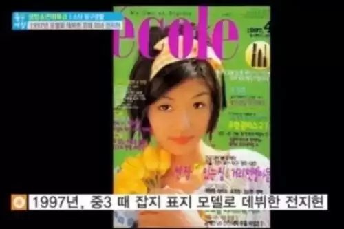 盗贼同盟耶妮可是谁　妮可的声优是谁-第5张