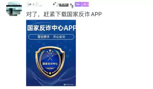 杜拉拉升职记来电是什么　杜拉拉升职记导演-第6张