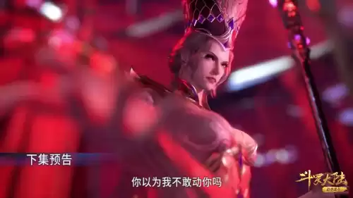 罗刹神和修罗神谁厉害　海神和修罗神哪个强-第4张