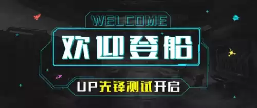 网易手游社区app叫什么　网易app有哪些-第12张