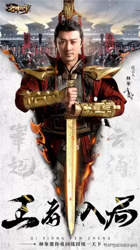 战国全面战争怎么下不了了　三国全面战争下一个dlc-第1张