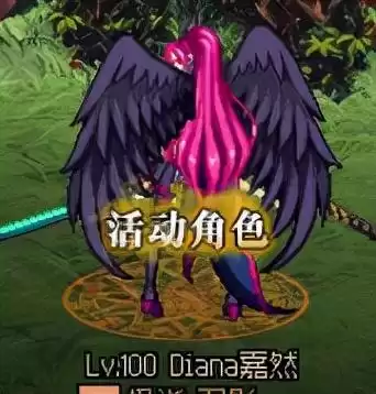 dnf特工时装　dnf枪剑士特工技能怎么点-第17张