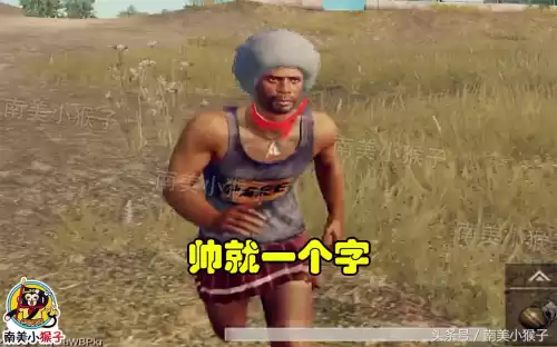 绝地求生雷怎么收回　绝地求生如何取消丢雷-第1张