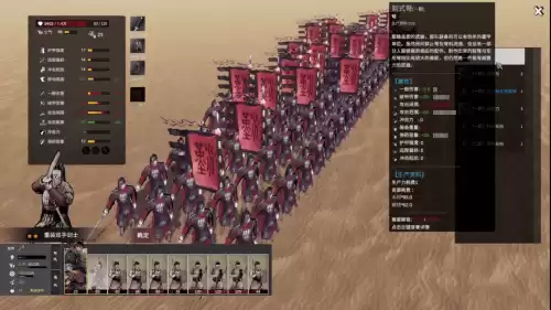 全面战争系列吃什么配置　全面战争系列哪个好玩-第8张