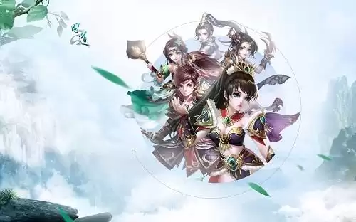 问道怎么获得声望　问道声望在哪里兑换-第3张