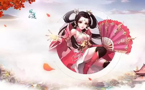 问道怎么获得声望　问道声望在哪里兑换-第4张