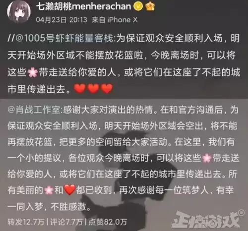 胡桃日记是单机游戏吗　类似胡桃日记的养成游戏-第6张
