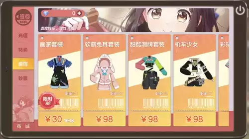 胡桃日记是单机游戏吗　类似胡桃日记的养成游戏-第9张