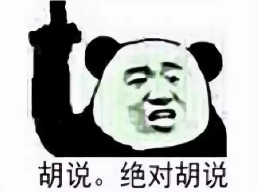 胡桃日记是单机游戏吗　类似胡桃日记的养成游戏-第11张