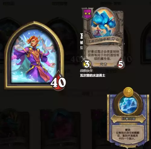 穿越火线钻石军衔卡怎么获得　穿越火线手游钻石军衔卡在哪购买-第4张