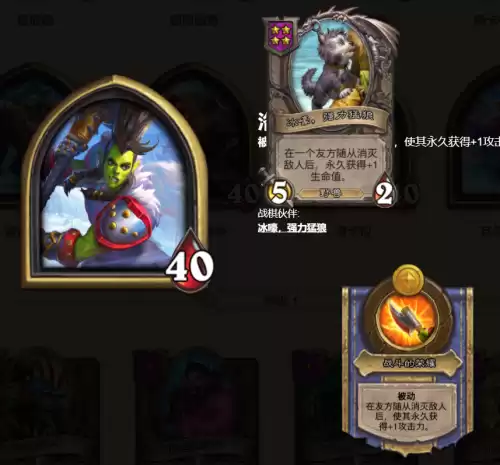 穿越火线钻石军衔卡怎么获得　穿越火线手游钻石军衔卡在哪购买-第5张
