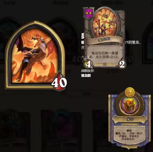 穿越火线钻石军衔卡怎么获得　穿越火线手游钻石军衔卡在哪购买-第6张