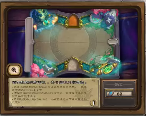 穿越火线钻石军衔卡怎么获得　穿越火线手游钻石军衔卡在哪购买-第10张