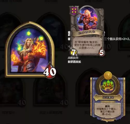 穿越火线钻石军衔卡怎么获得　穿越火线手游钻石军衔卡在哪购买-第9张