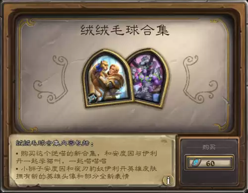 穿越火线钻石军衔卡怎么获得　穿越火线手游钻石军衔卡在哪购买-第12张