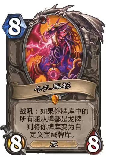 穿越火线钻石军衔卡怎么获得　穿越火线手游钻石军衔卡在哪购买-第16张