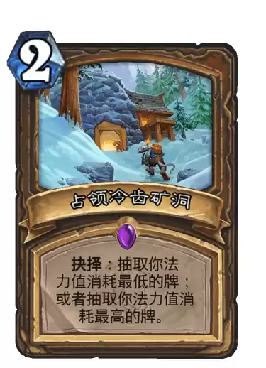 穿越火线钻石军衔卡怎么获得　穿越火线手游钻石军衔卡在哪购买-第18张