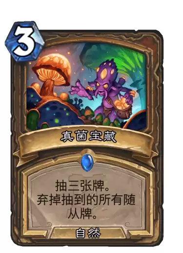 穿越火线钻石军衔卡怎么获得　穿越火线手游钻石军衔卡在哪购买-第19张