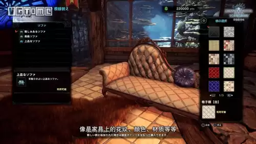 怪物猎人斩龙什么时候出来　怪物猎人世界冰原斩龙怎么打-第16张