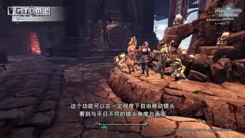 怪物猎人斩龙什么时候出来　怪物猎人世界冰原斩龙怎么打-第24张