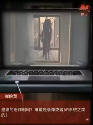 纸嫁衣4是什么故事　纸嫁衣4与前面的关联-第3张