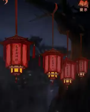 纸嫁衣4是什么故事　纸嫁衣4与前面的关联-第7张