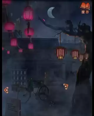 纸嫁衣4是什么故事　纸嫁衣4与前面的关联-第14张