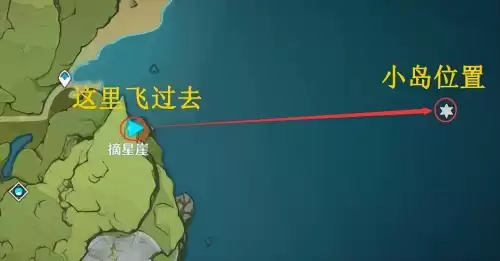 原神怎么没有世界聊天　原神世界聊天频道在哪-第6张