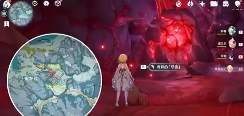 原神怎么没有世界聊天　原神世界聊天频道在哪-第8张