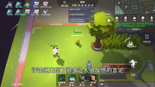 第五人格逃生者怎么走位　第五人格走位技巧视频-第1张