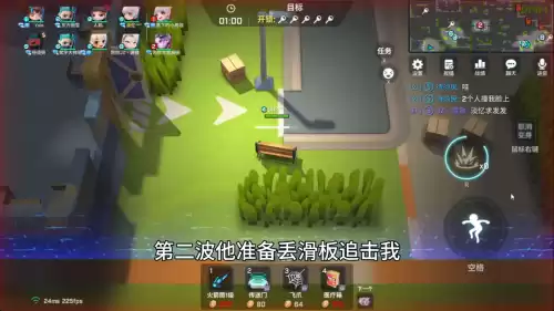 第五人格逃生者怎么走位　第五人格走位技巧视频-第2张