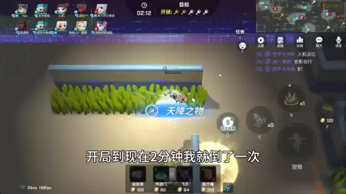 第五人格逃生者怎么走位　第五人格走位技巧视频-第5张